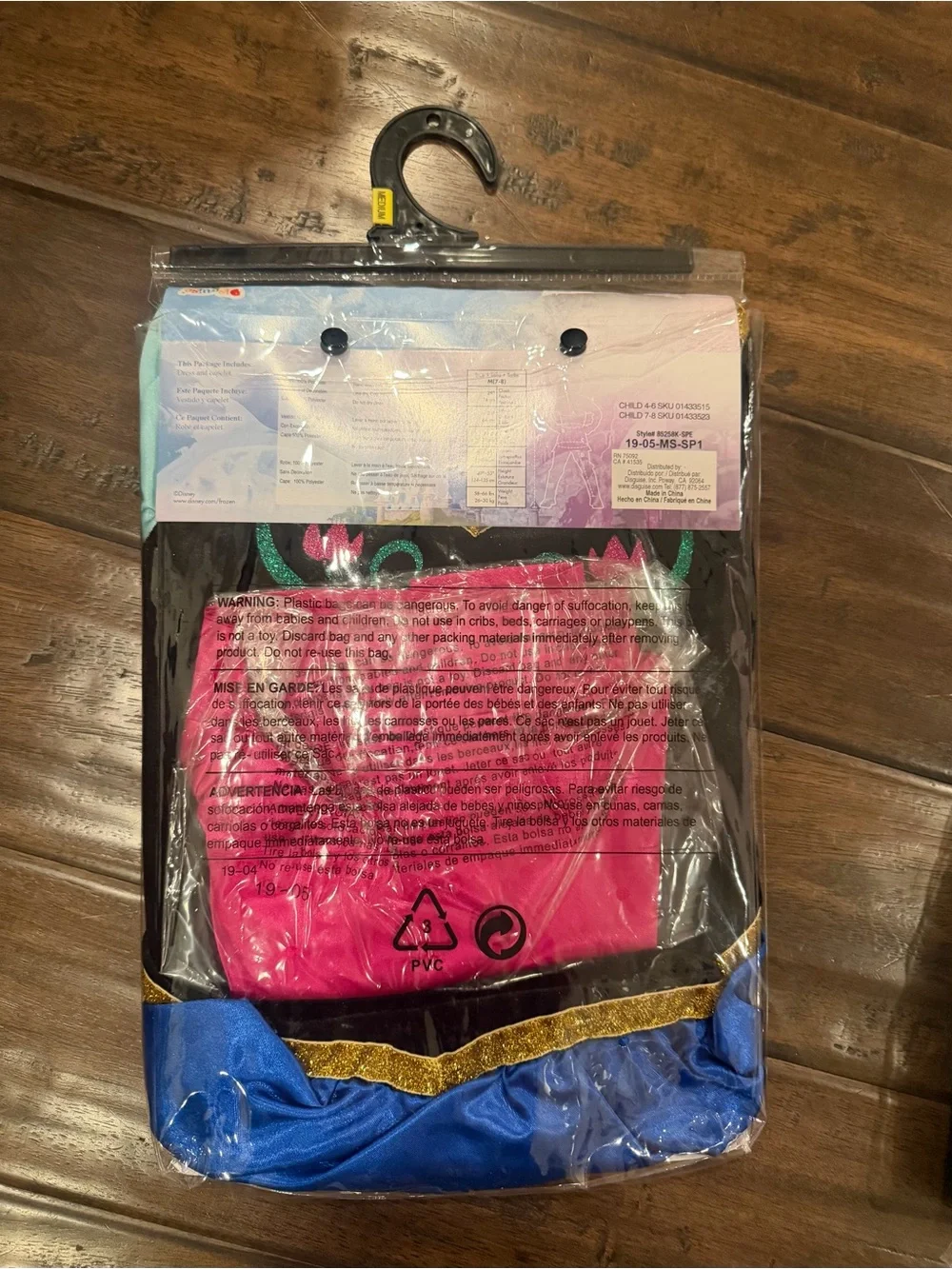 Disney Anna Costume - Blue, Pink & Black